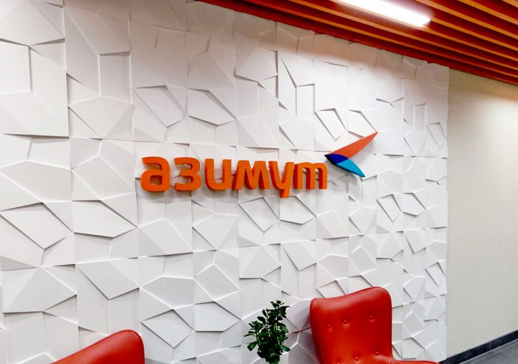 labukva несветовые буквы объёмные