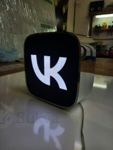labukva световые короба 9