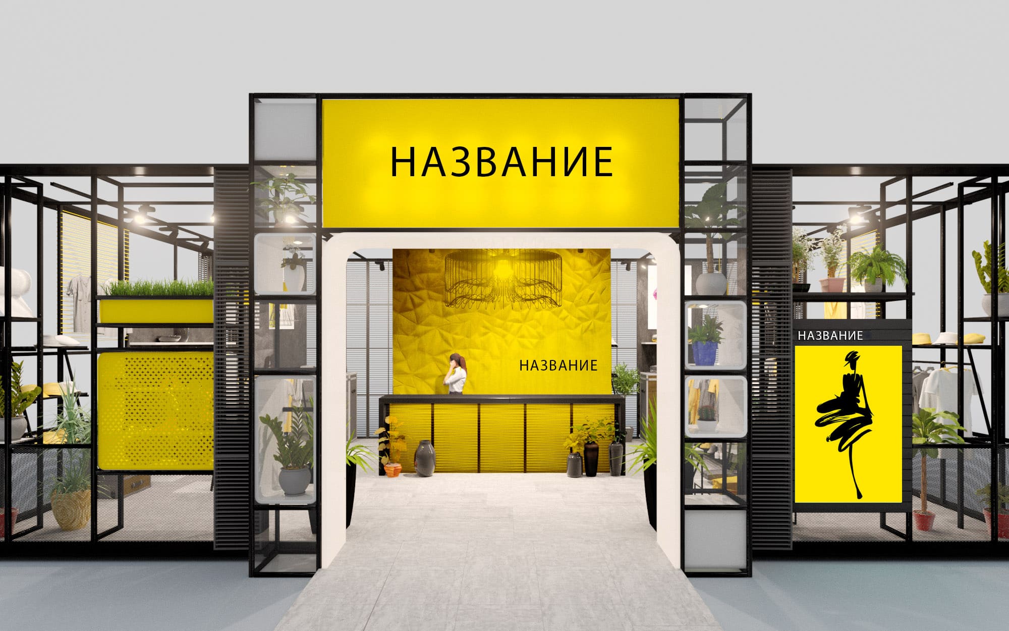 интерьер 2